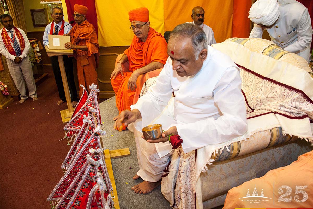 ©1987-2017 SKS Swaminarayan Temple East London